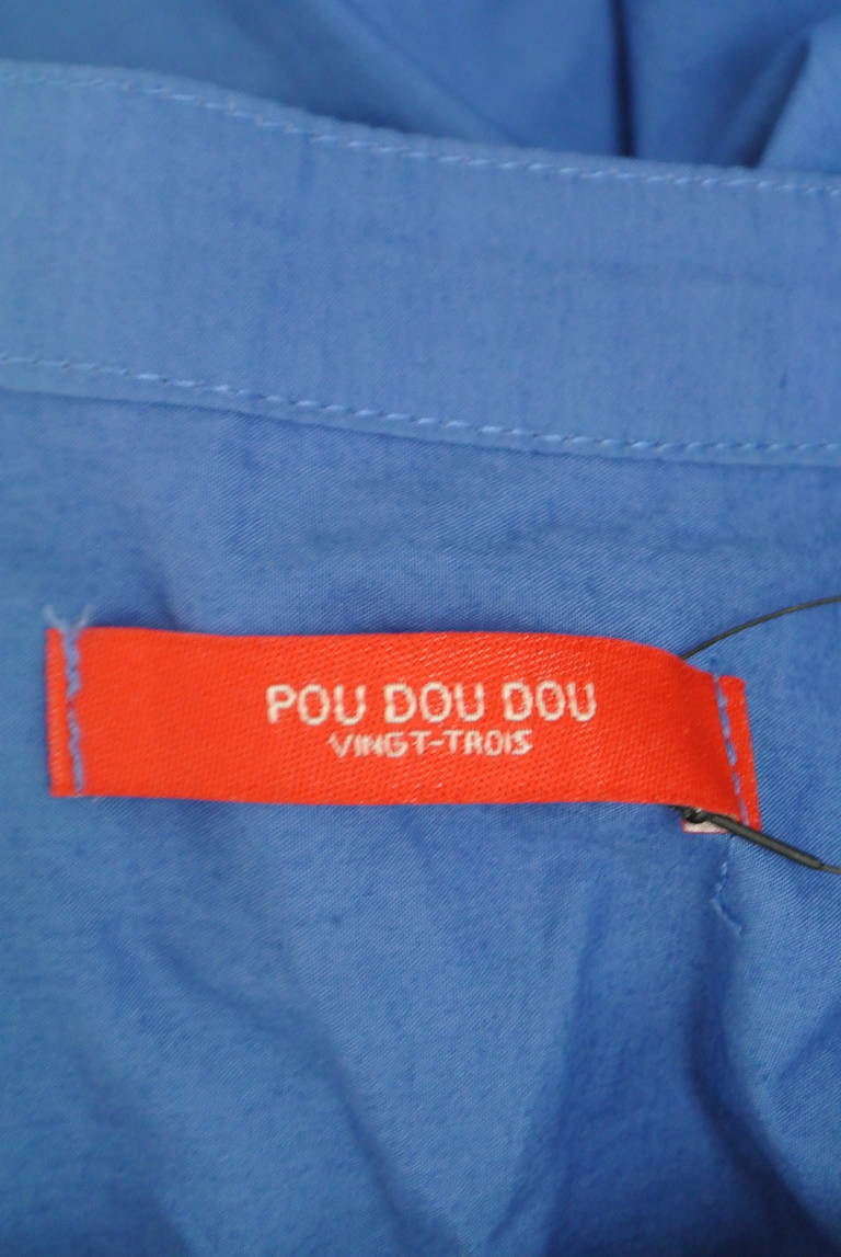 POU DOU DOU（プードゥドゥ）の古着「商品番号：PR10326217」-大画像6