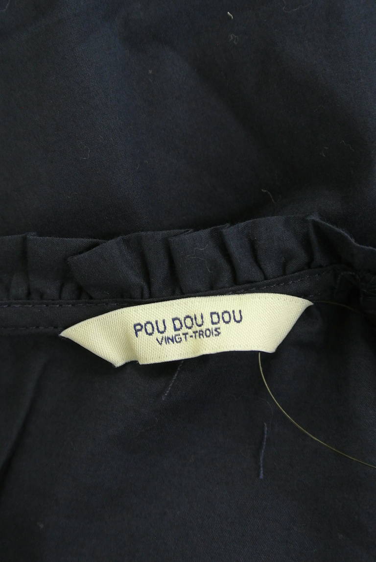 POU DOU DOU（プードゥドゥ）の古着「商品番号：PR10326227」-大画像6