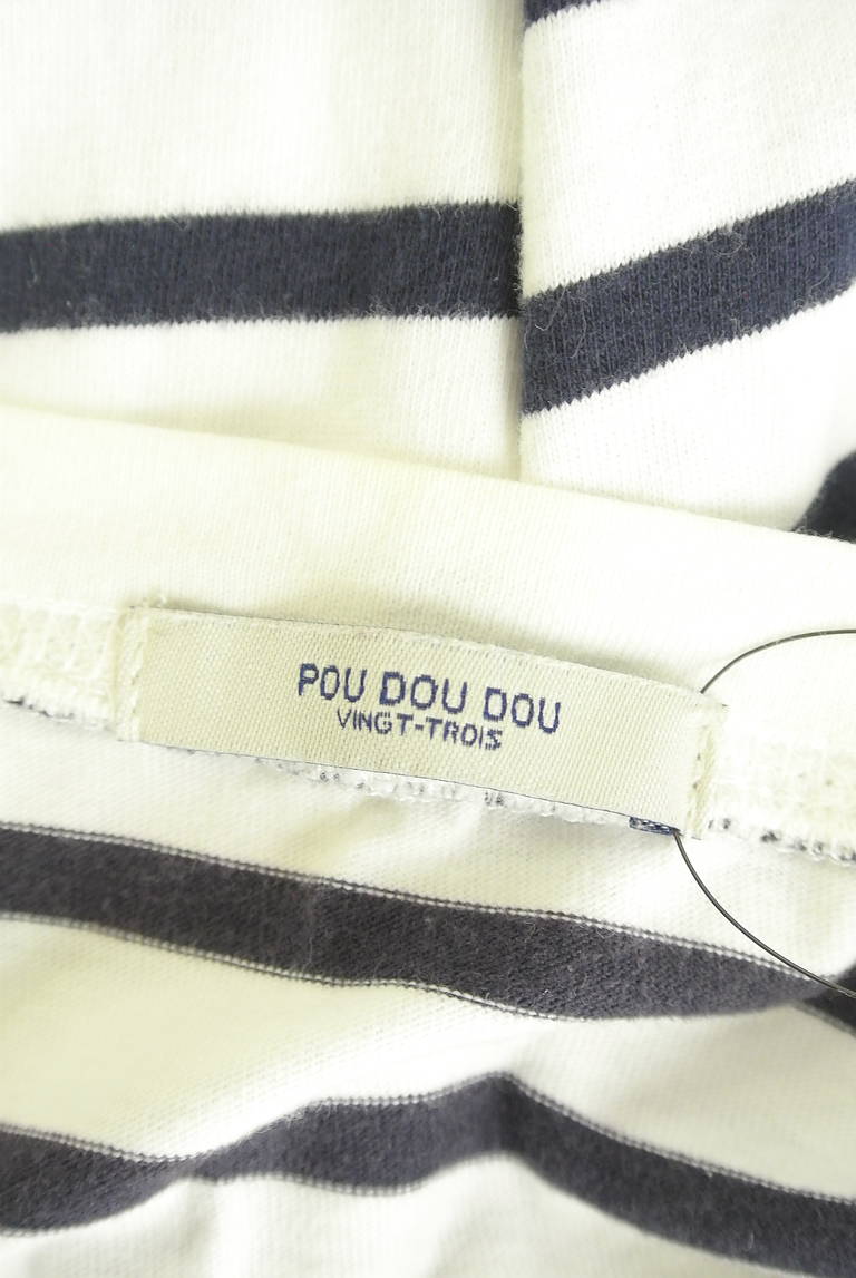 POU DOU DOU（プードゥドゥ）の古着「商品番号：PR10326228」-大画像6