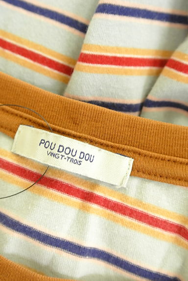 POU DOU DOU（プードゥドゥ）の古着「マルチボーダーTシャツ（Ｔシャツ）」大画像６へ