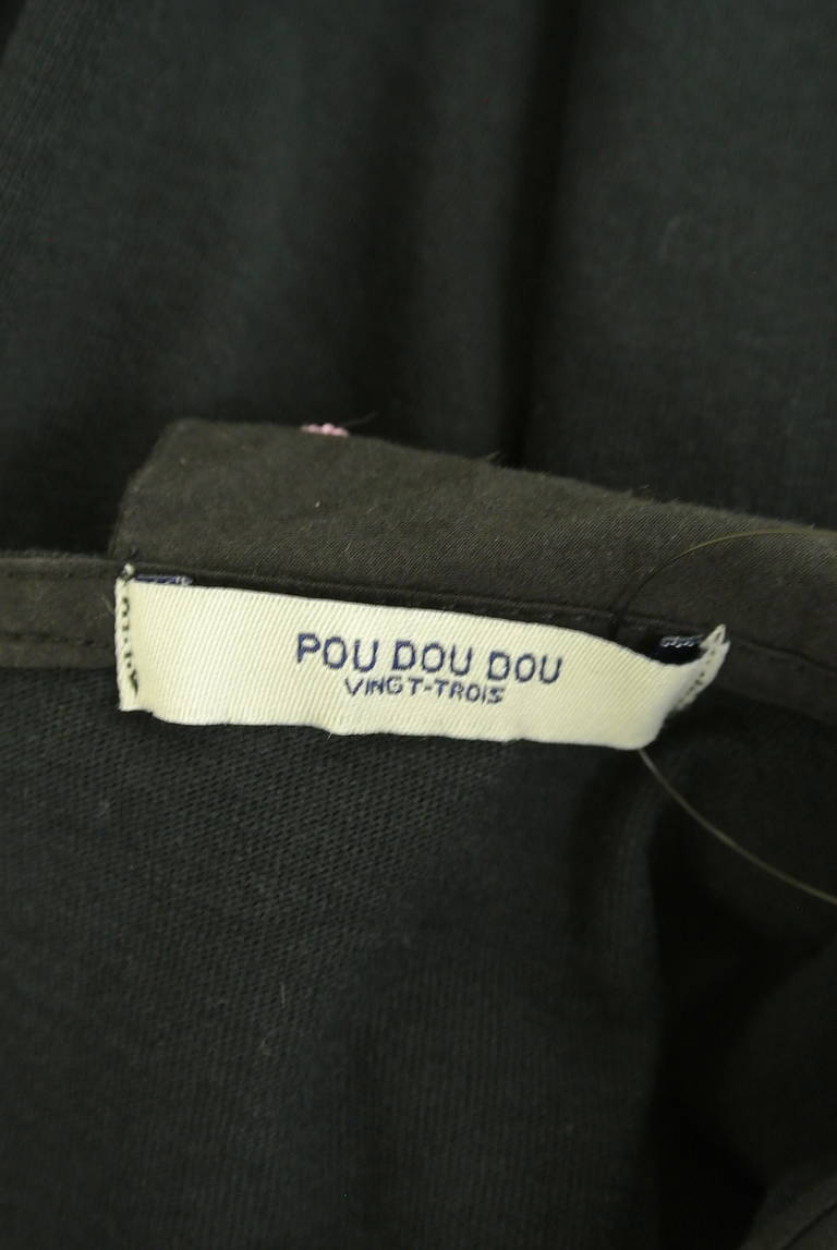 POU DOU DOU（プードゥドゥ）の古着「商品番号：PR10326230」-大画像6