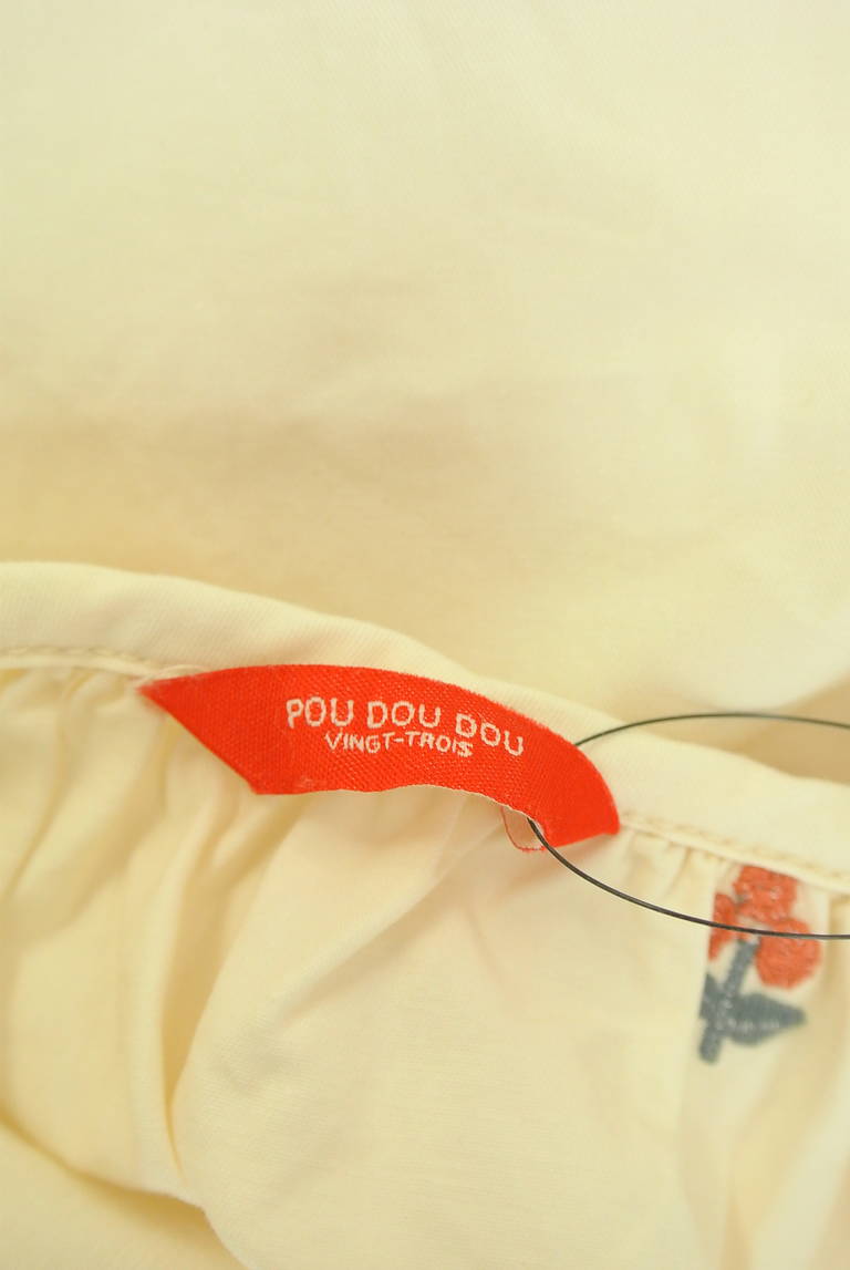 POU DOU DOU（プードゥドゥ）の古着「商品番号：PR10326232」-大画像6