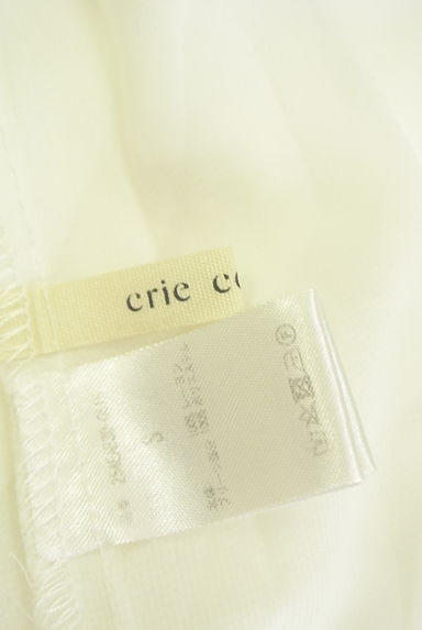crie conforto（クリーコンフォルト）の古着「シフォンプリーツカットソー（カットソー・プルオーバー）」大画像６へ
