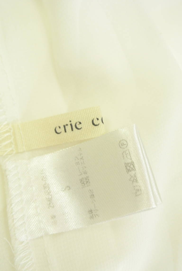 crie conforto（クリーコンフォルト）の古着「商品番号：PR10326234」-大画像6