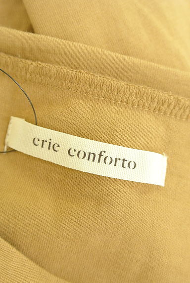 crie conforto（クリーコンフォルト）の古着「フレンチスリーブTシャツ（Ｔシャツ）」大画像６へ