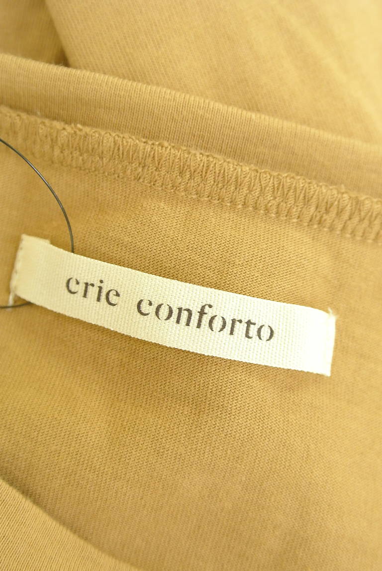 crie conforto（クリーコンフォルト）の古着「商品番号：PR10326235」-大画像6
