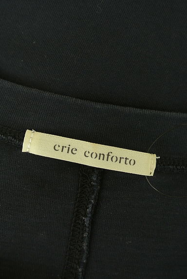 crie conforto（クリーコンフォルト）の古着「無地Tシャツ（Ｔシャツ）」大画像６へ