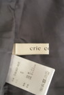 crie conforto（クリーコンフォルト）の古着「商品番号：PR10326238」-6