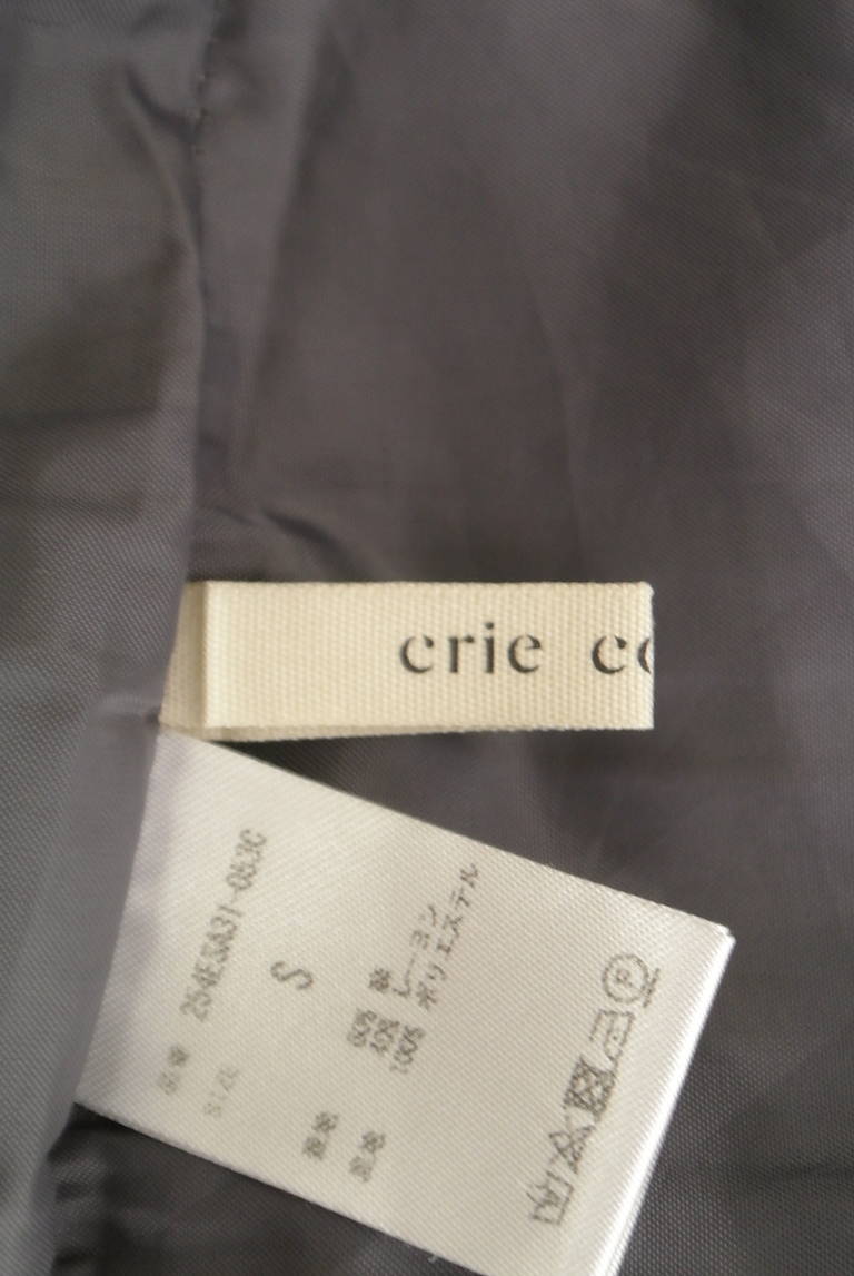crie conforto（クリーコンフォルト）の古着「商品番号：PR10326238」-大画像6