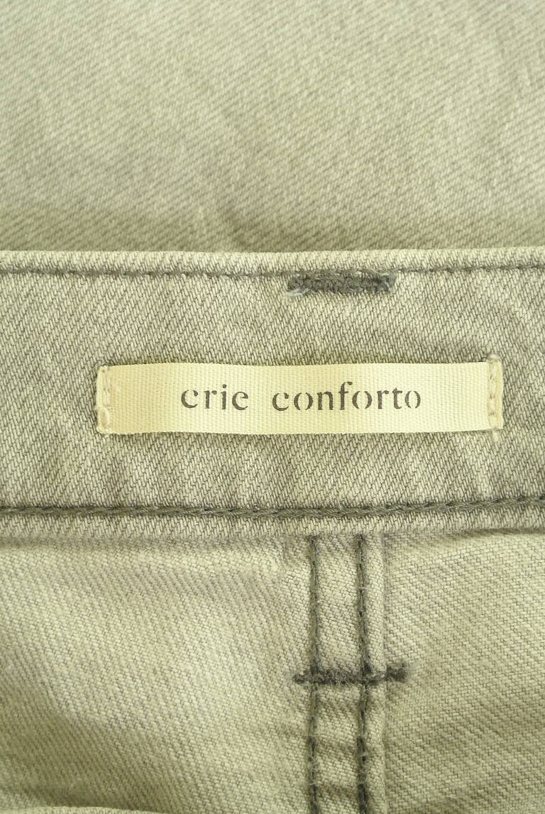 crie conforto（クリーコンフォルト）の古着「商品番号：PR10326239」-大画像6