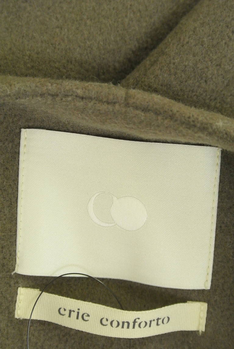 crie conforto（クリーコンフォルト）の古着「商品番号：PR10326240」-大画像6
