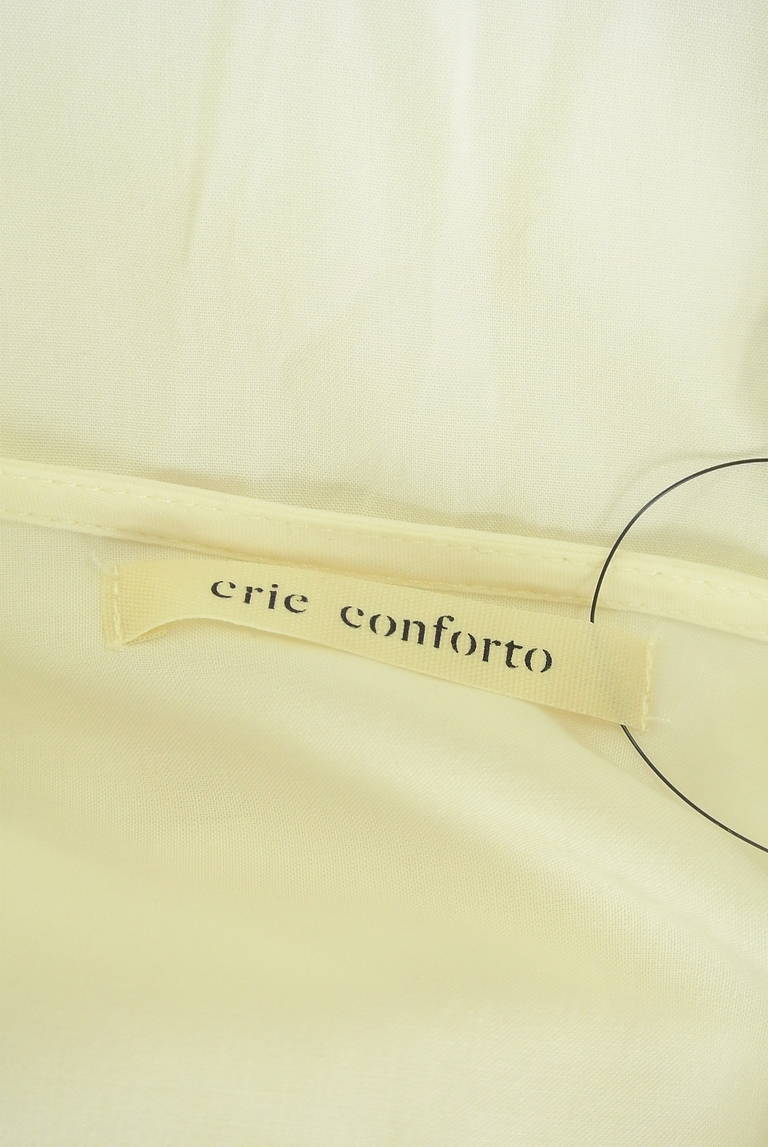 crie conforto（クリーコンフォルト）の古着「商品番号：PR10326241」-大画像6