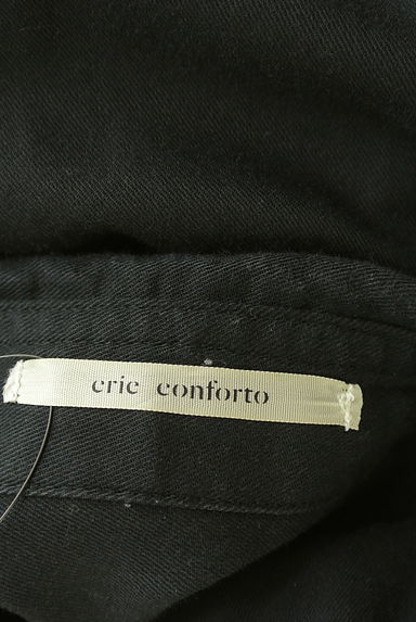 crie conforto（クリーコンフォルト）の古着「アシメロングシャツワンピース（ワンピース・チュニック）」大画像６へ