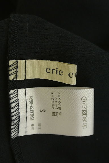 crie conforto（クリーコンフォルト）の古着「ベルト付きロングシャツワンピース（ワンピース・チュニック）」大画像６へ