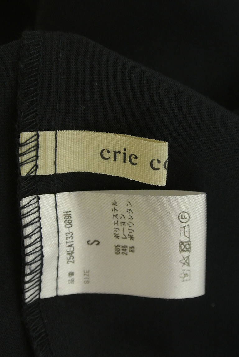 crie conforto（クリーコンフォルト）の古着「商品番号：PR10326244」-大画像6