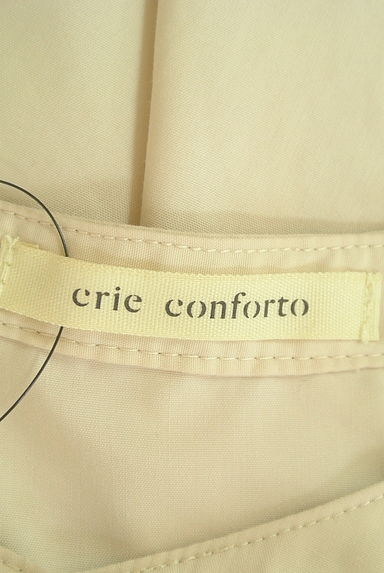 crie conforto（クリーコンフォルト）の古着「バンドカラーロングシャツワンピース（ワンピース・チュニック）」大画像６へ
