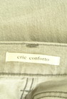 crie conforto（クリーコンフォルト）の古着「商品番号：PR10326246」-6
