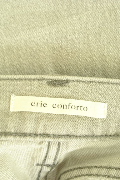 crie conforto（クリーコンフォルト）パンツ買取実績のブランドタグ画像