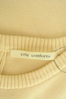 crie conforto（クリーコンフォルト）の古着「商品番号：PR10326247」-6