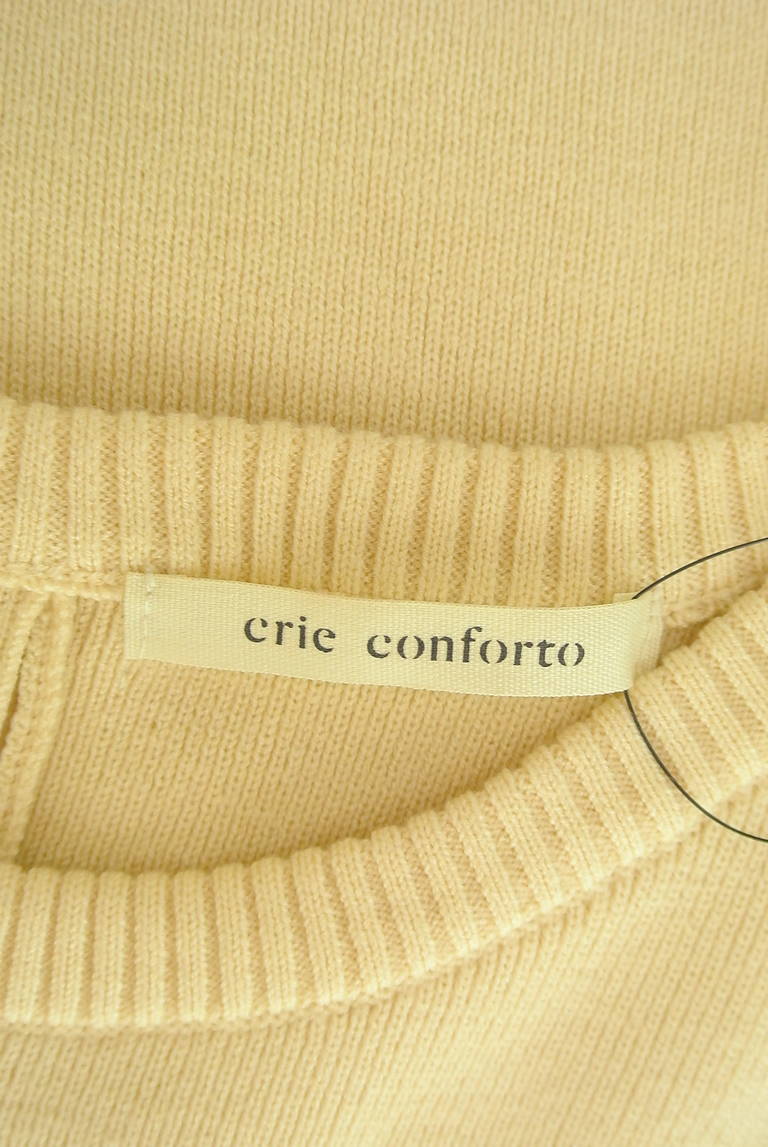 crie conforto（クリーコンフォルト）の古着「商品番号：PR10326247」-大画像6