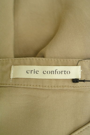 crie conforto（クリーコンフォルト）の古着「バンドカラーロングワンピース（ワンピース・チュニック）」大画像６へ