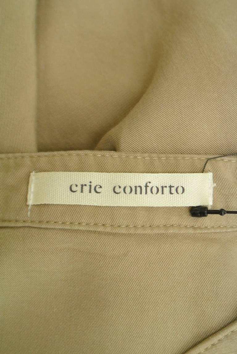 crie conforto（クリーコンフォルト）の古着「商品番号：PR10326248」-大画像6