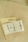 crie conforto（クリーコンフォルト）の古着「商品番号：PR10326249」-6