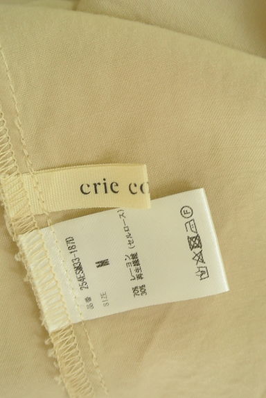 crie conforto（クリーコンフォルト）の古着「フレンチスリーブろんぐワンピース（ワンピース・チュニック）」大画像６へ