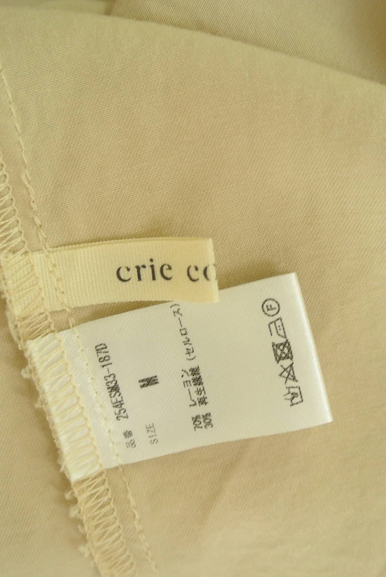 crie conforto（クリーコンフォルト）の古着「商品番号：PR10326249」-大画像6