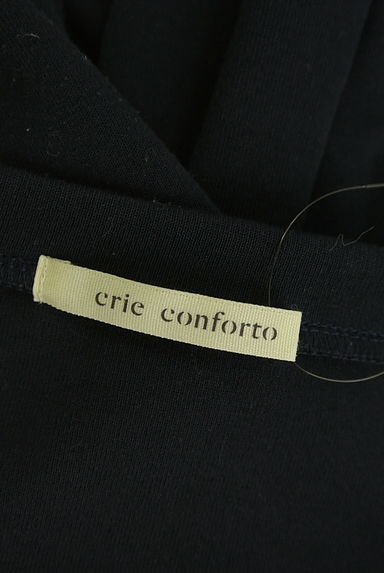 crie conforto（クリーコンフォルト）の古着「無地スウェットトップス（スウェット・パーカー）」大画像６へ