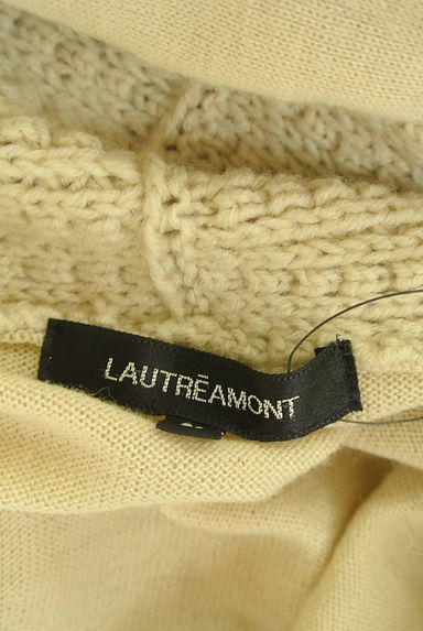 LAUTREAMONT（ロートレアモン）の古着「前後切替フーディニットカーディガン（カーディガン・ボレロ）」大画像６へ