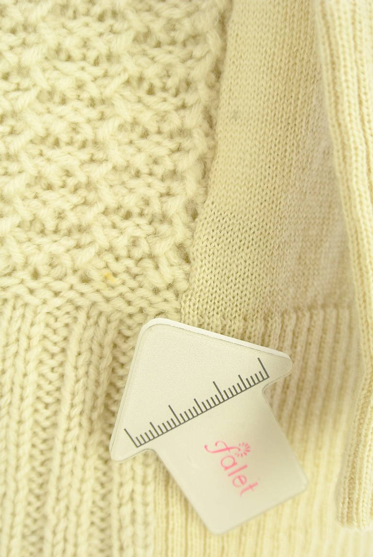 LAUTREAMONT（ロートレアモン）の古着「商品番号：PR10326255」-大画像5