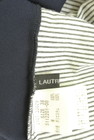 LAUTREAMONT（ロートレアモン）の古着「商品番号：PR10326263」-6