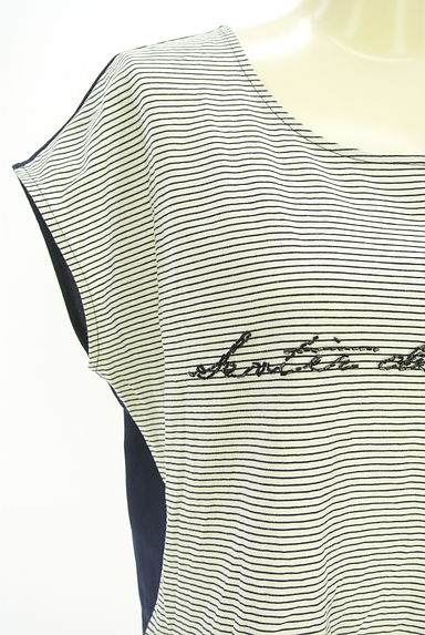 LAUTREAMONT（ロートレアモン）の古着「ビーズ刺繍ロゴボーダートップス（カットソー・プルオーバー）」大画像４へ