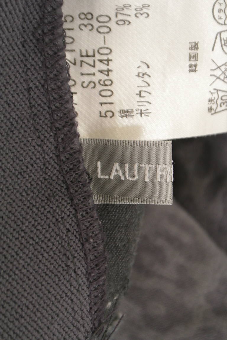 LAUTREAMONT（ロートレアモン）の古着「商品番号：PR10326265」-大画像6