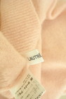 LAUTREAMONT（ロートレアモン）の古着「商品番号：PR10326266」-6
