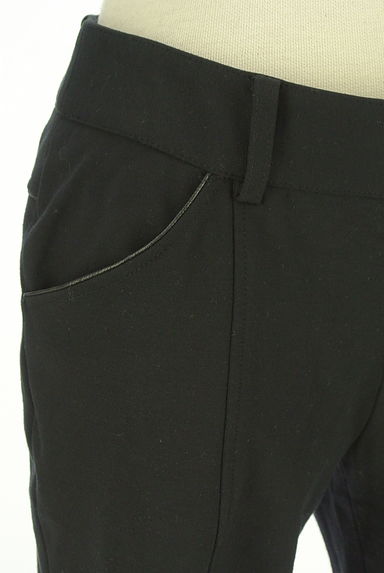 LAUTREAMONT（ロートレアモン）の古着「パイピングテーパードパンツ（パンツ）」大画像４へ