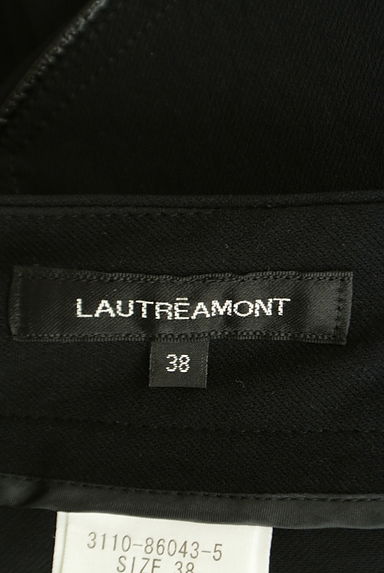 LAUTREAMONT（ロートレアモン）の古着「レザーパイピングストレッチパンツ（パンツ）」大画像６へ