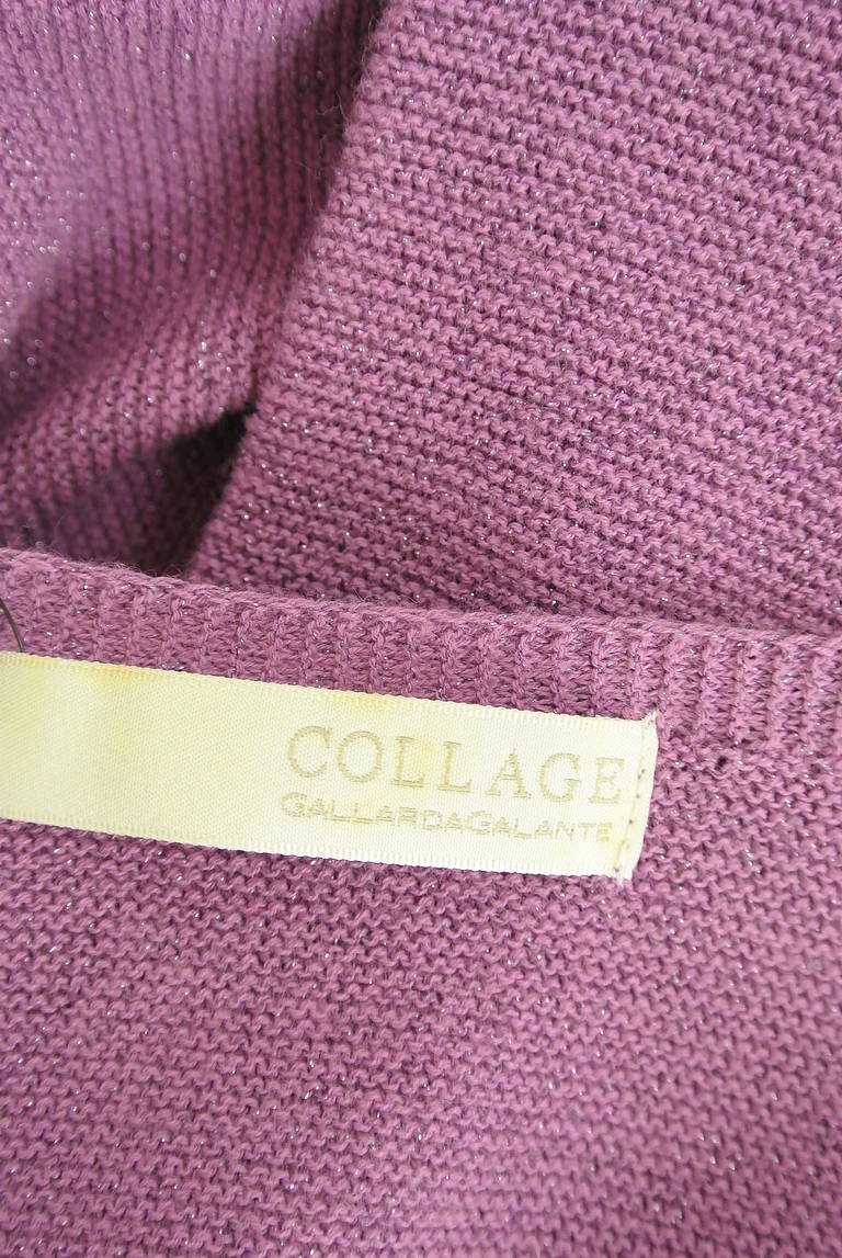COLLAGE GALLARDAGALANTE（コラージュ ガリャルダガランテ）の古着「商品番号：PR10326269」-大画像6