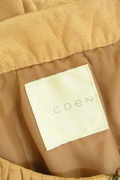 coen（コーエン）の古着「スウェードライクノーカラージャケット（ブルゾン・スタジャン）」大画像６へ