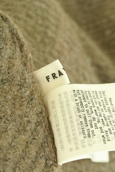 FRAY I.D（フレイアイディー）の古着「ウエストリボンオフショルニットワンピース（ワンピース・チュニック）」大画像６へ