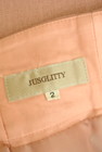 JUSGLITTY（ジャスグリッティー）の古着「商品番号：PR10326280」-6