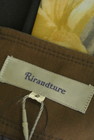 Rirandture（リランドチュール）の古着「商品番号：PR10326281」-6