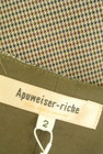 Apuweiser riche（アプワイザーリッシェ）の古着「商品番号：PR10326282」-6