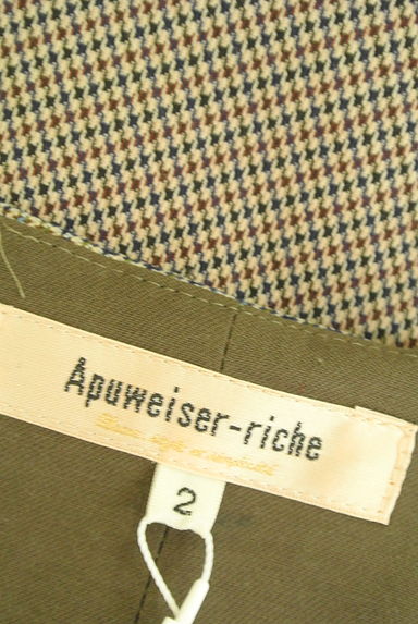 Apuweiser riche（アプワイザーリッシェ）の古着「チェック×千鳥格子切替膝下フレアスカート（ロングスカート・マキシスカート）」大画像６へ