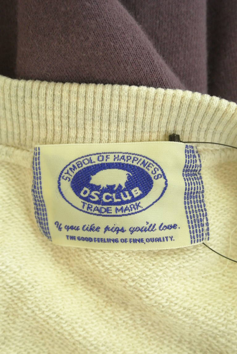 drug store's（ドラッグストアーズ）の古着「商品番号：PR10326289」-大画像6