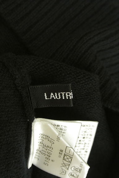 LAUTREAMONT（ロートレアモン）の古着「レイヤード風タートルネックニット（セーター）」大画像６へ