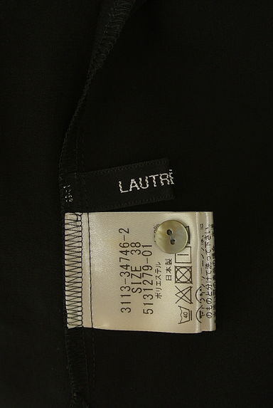 LAUTREAMONT（ロートレアモン）の古着「タックボリューム袖カットソー（カットソー・プルオーバー）」大画像６へ