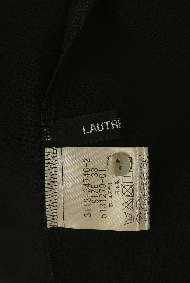 LAUTREAMONT（ロートレアモン）の古着「商品番号：PR10326292」-大画像6