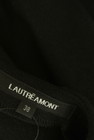 LAUTREAMONT（ロートレアモン）の古着「商品番号：PR10326299」-6
